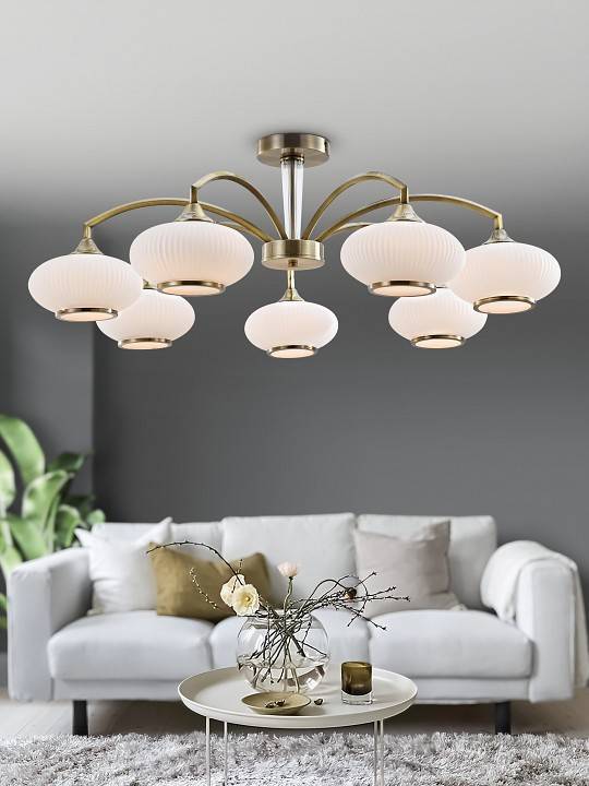 Люстра на штанге Rivoli Avarice 6xE14 Б0055609