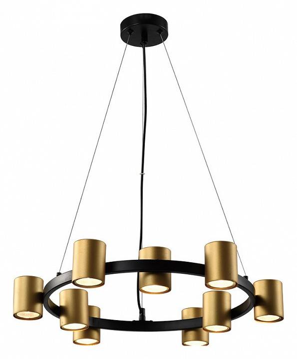 Подвесная люстра Rivoli Chloe Б0057929