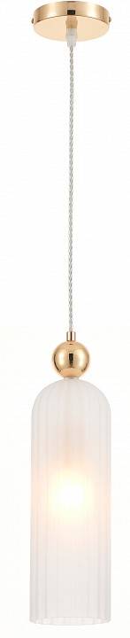 Подвесной светильник Rivoli Diandra Б0066419