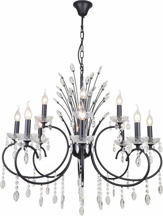 Подвесная люстра Rivoli Anamaria Б0066449