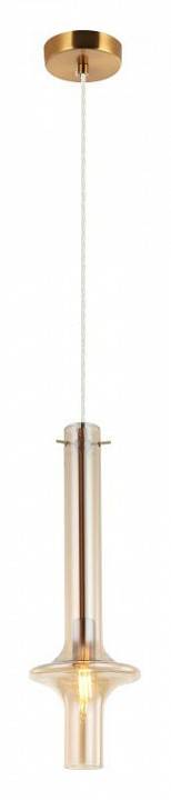Подвесной светильник Stilfort Glaso 2151/52/01P