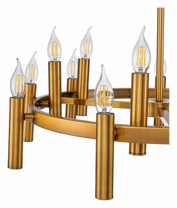 Люстра на штанге Stilfort Leonardo 2156/05/15P