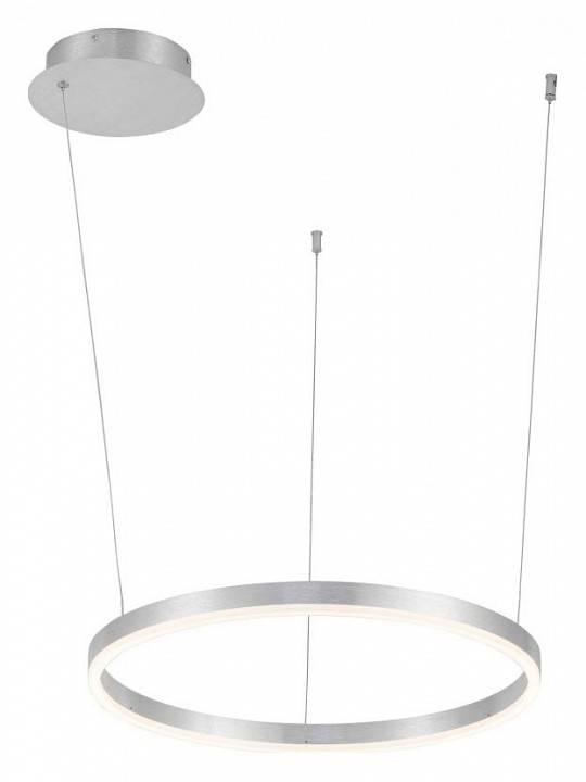 Подвесной светильник Stilfort Planetary 4005/11/01P+CB