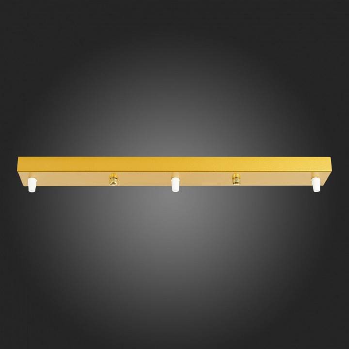 Потолочное основание ST-Luce SL001 SL001.213.03