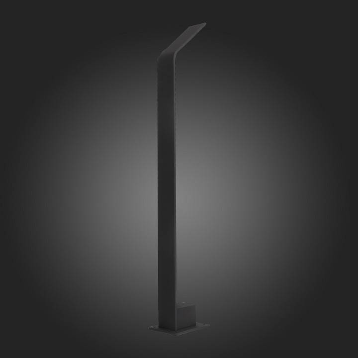 Наземный низкий светильник ST-Luce Posto SL094.445.01