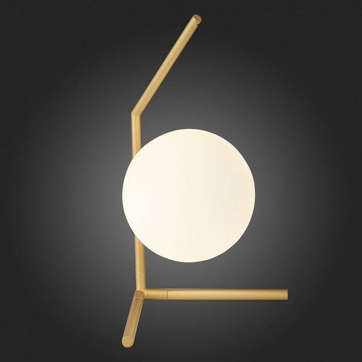 Настольная лампа декоративная ST-Luce Codda SL1148.314.01