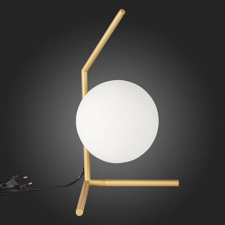 Настольная лампа декоративная ST-Luce Codda SL1148.314.01