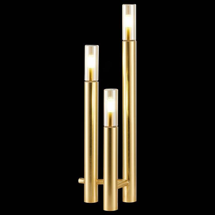 Настольная лампа декоративная ST Luce Eclip SL1236.204.03