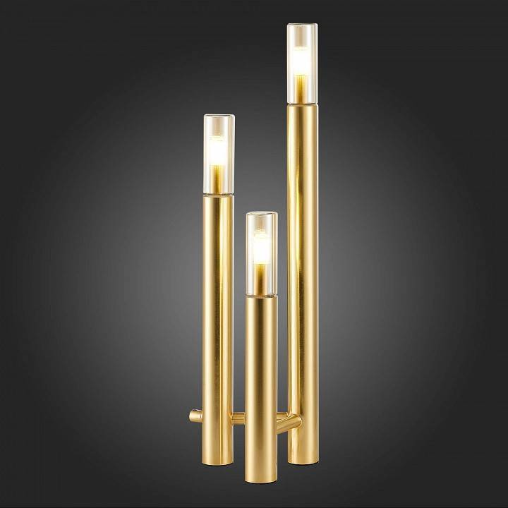 Настольная лампа декоративная ST Luce Eclip SL1236.204.03