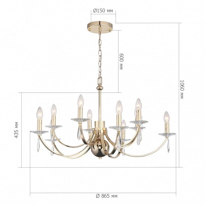 Подвесная люстра ST-Luce BRASS SL1405.203.10