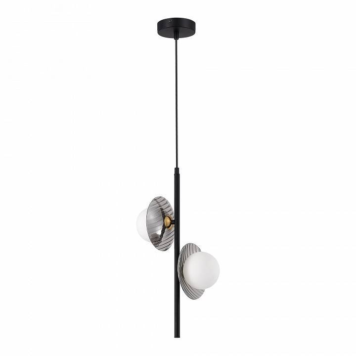 Подвесной светильник ST-Luce Noon 20 Вт LED SL1521.403.02