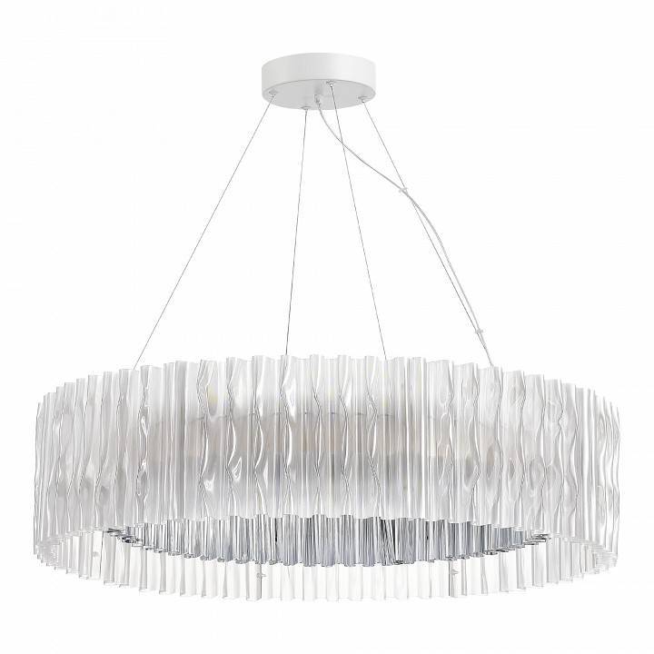 Подвесной светильник ST-Luce Nazare 10 Вт LED SL6012.113.01