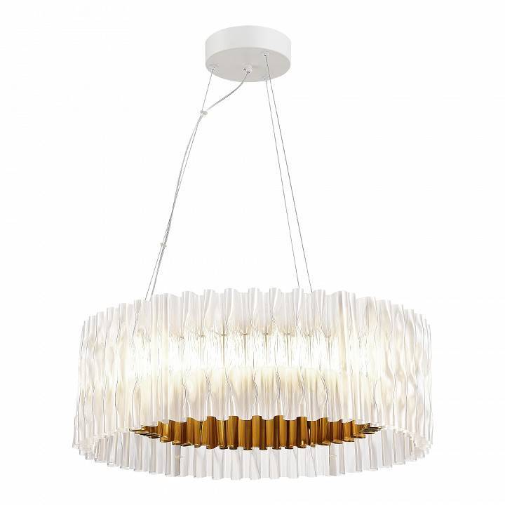 Подвесной светильник ST-Luce Nazare 10 Вт LED SL6012.203.01