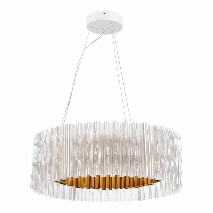 Подвесной светильник ST-Luce Nazare 10 Вт LED SL6012.203.01