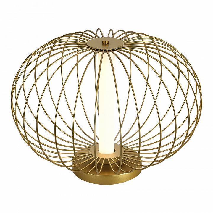 Настольная лампа декоративная ST-Luce Slice SL6124.204.01