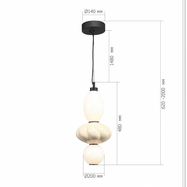 Подвесной светильник ST-Luce FLORENTINI SL6134.413.01