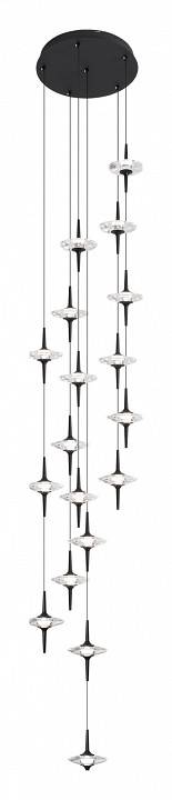 Подвесная люстра ST Luce Zenith SL6231.403.18