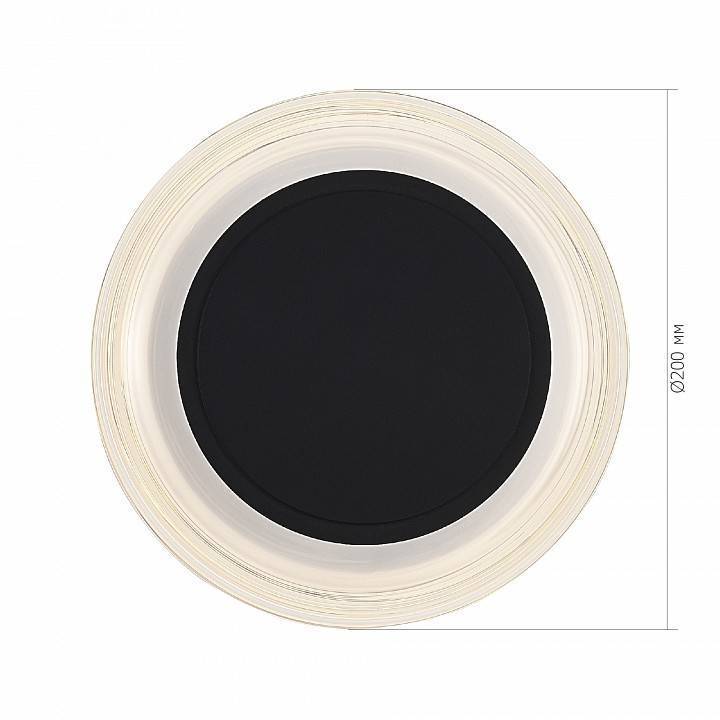 Накладной светильник ST-Luce FRITTELA SL6239.401.03