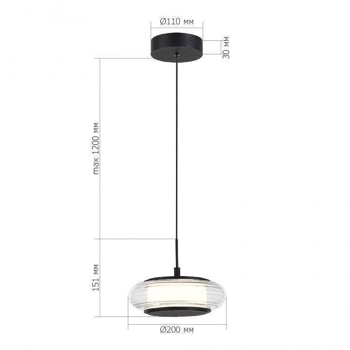 Подвесной светильник ST-Luce FRITTELA SL6239.403.01