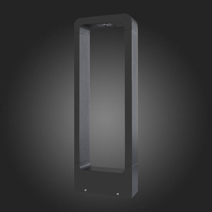 Наземный низкий светильник ST-Luce Erta SL9506.415.01