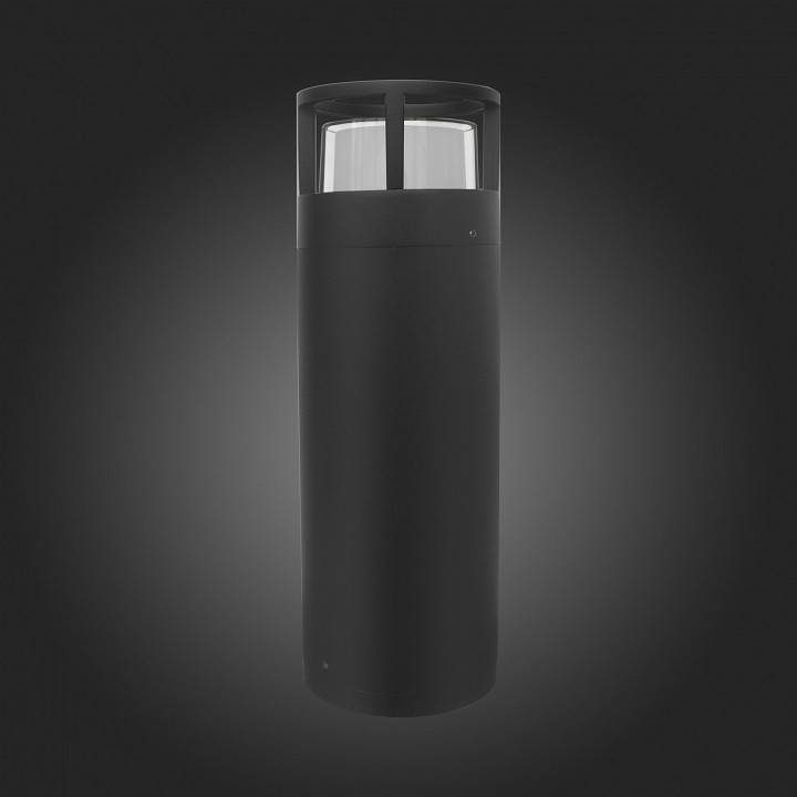 Наземный низкий светильник ST-Luce Fossa SL9507.405.01