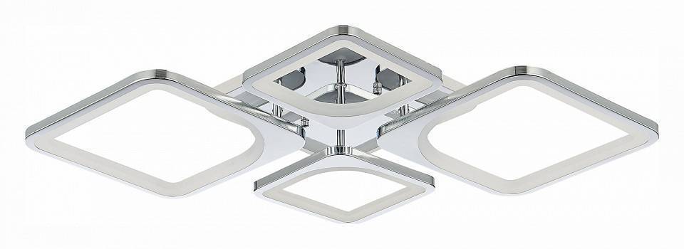 Люстра потолочная EVOLED Giura RGB SLE500312-04RGB