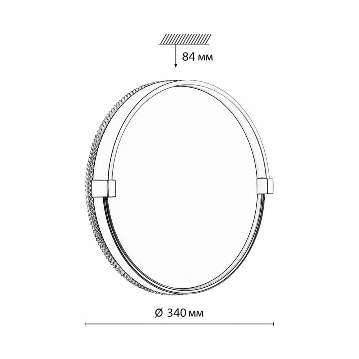 Накладной светильник Sonex Olidi Black 7647/CL