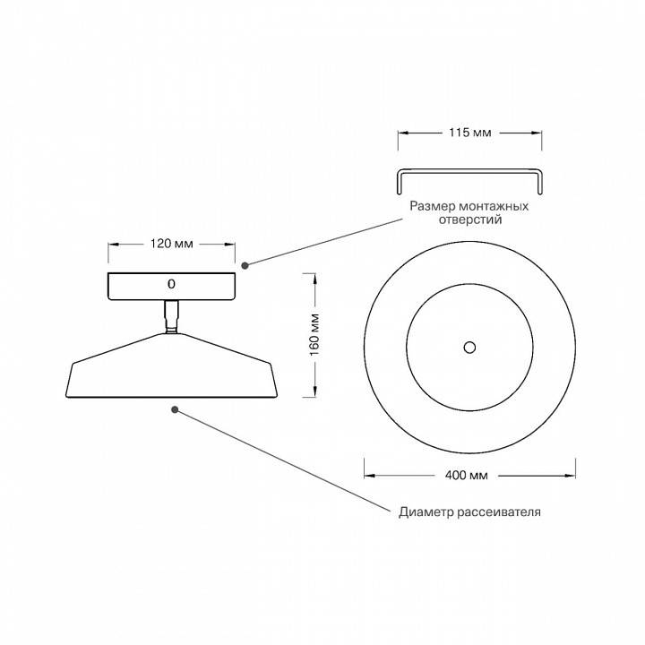 Светильник на штанге Sonex Mira Black 7656/48L