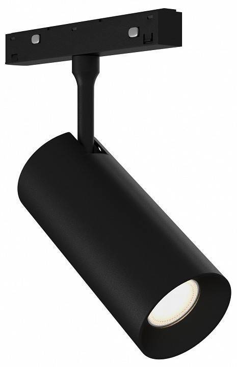 Светильник трековый ST-Luce SKYLINE 48 ST1365.446.18_DIM