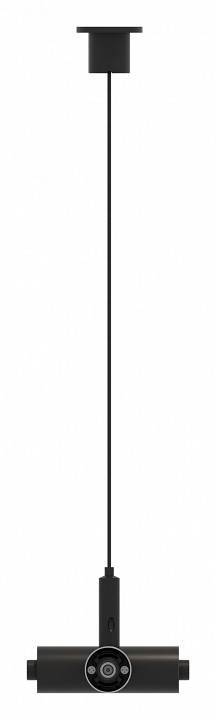 Подвес ST-Luce Techno ST1601.479.00