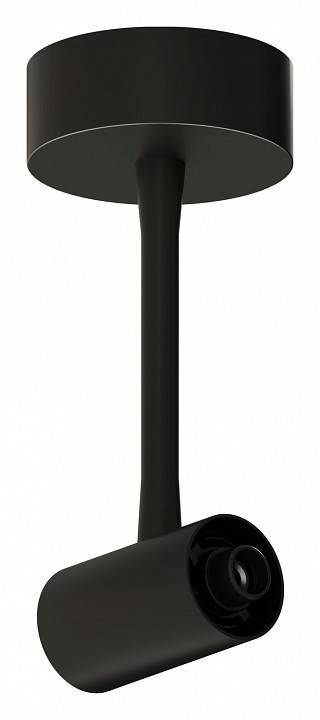 Основание на штанге ST-Luce Techno ST1602.409.00