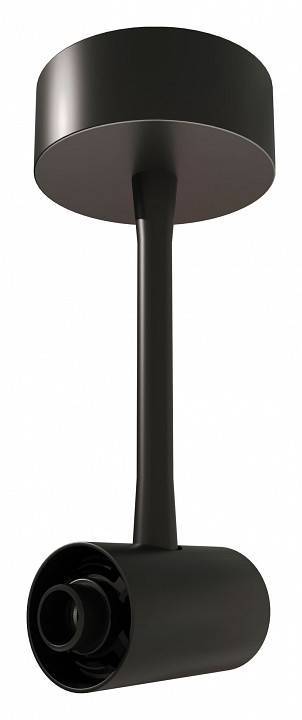 Основание на штанге ST-Luce Techno ST1602.409.00