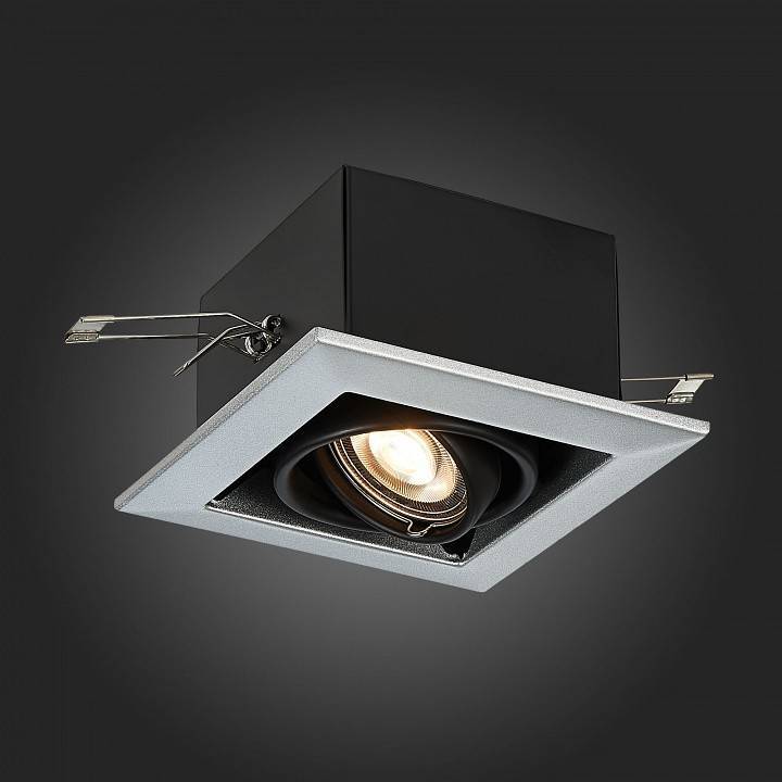 Встраиваемый светильник ST-Luce Hemi ST250.148.01