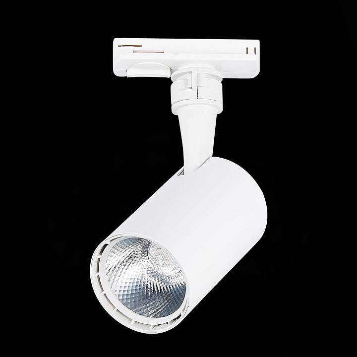 Светильник на штанге ST-Luce Cami ST351.536.10.24