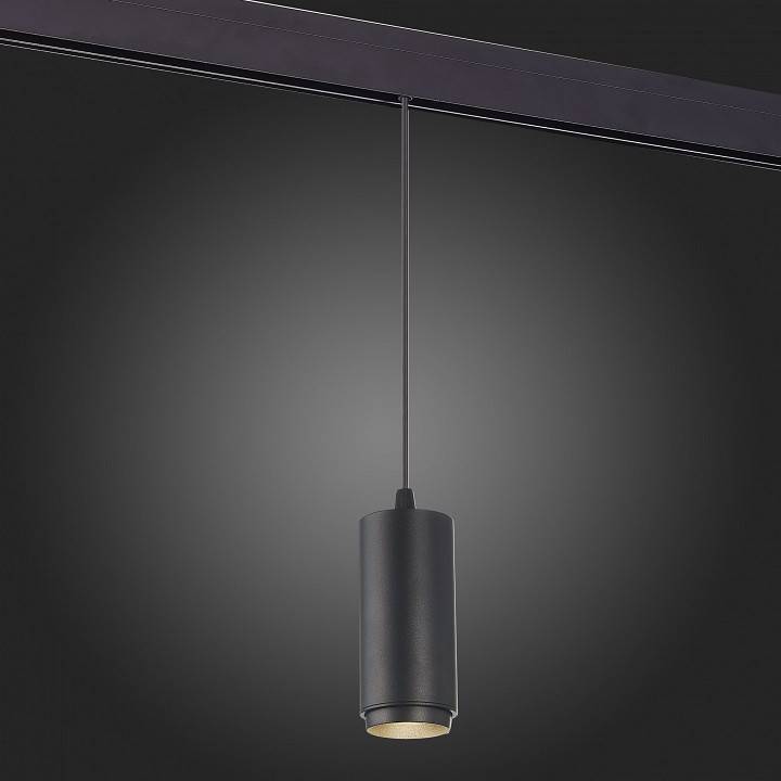 Подвесной светильник ST-Luce Ziro ST357.433.06