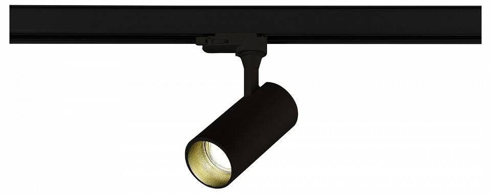 Светильник на штанге ST-Luce BASE ST383.496.10