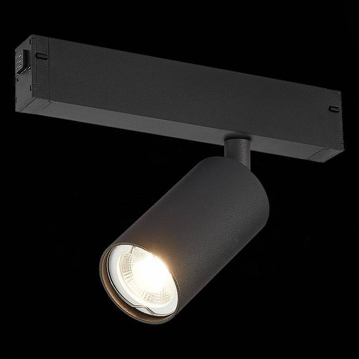 Светильник трековый ST-Luce SKYLINE 220 ST503.406.01