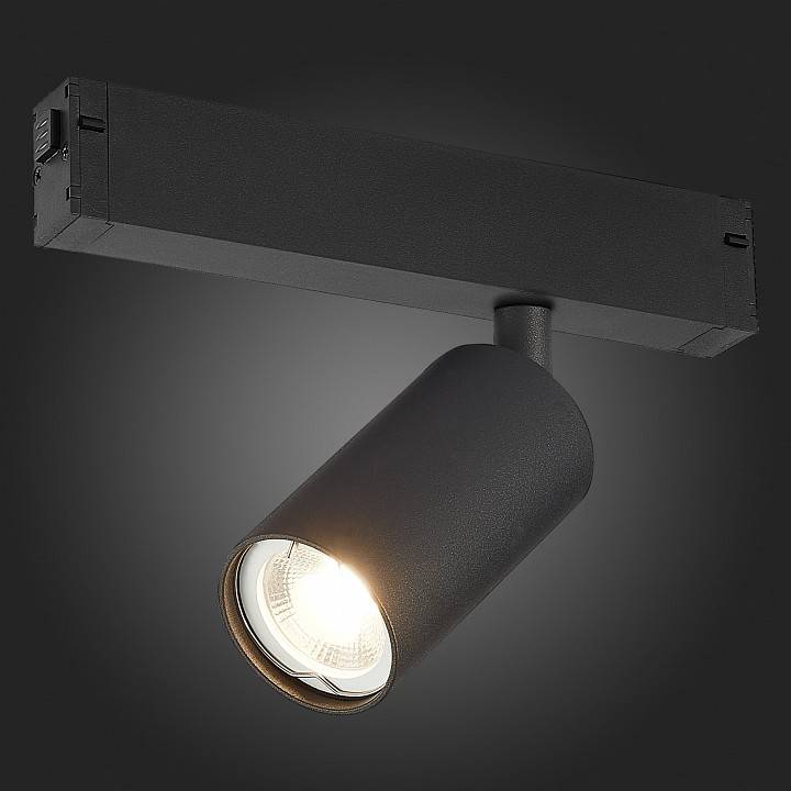 Светильник трековый ST-Luce SKYLINE 220 ST503.406.01