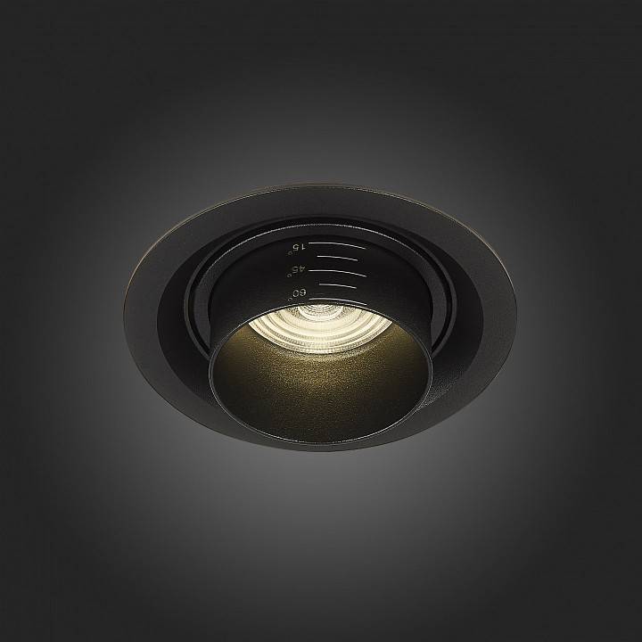 Встраиваемый светильник ST Luce Zoom ST701.448.12