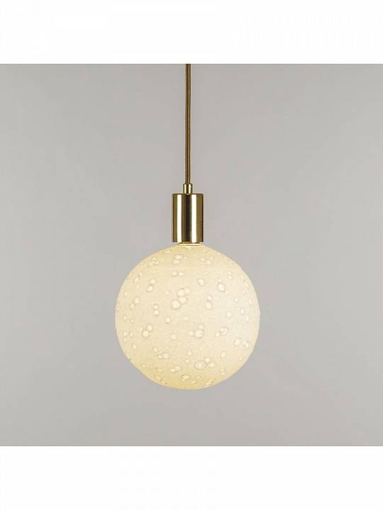 Лампа светодиодная Seletti Elephant Lamp E27 8Вт 3000K 14878_L