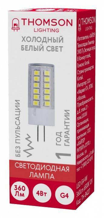Лампа светодиодная Thomson G4 4 Вт 6500 K TH-B4227
