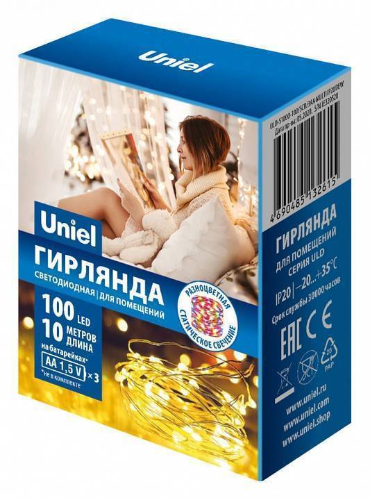 Гирлянда Нить Uniel ULD-S1000 UL-00005483