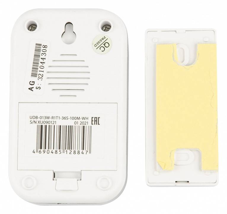 Звонок беспроводной Uniel UDB-017W черный UL-00006432