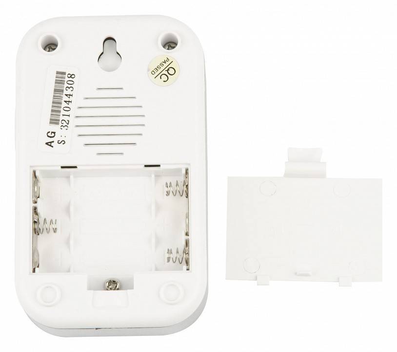 Звонок беспроводной Uniel UDB-017W черный UL-00006432