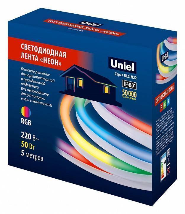 Готовое решение для улицы Uniel ULS-N22 UL-00006687