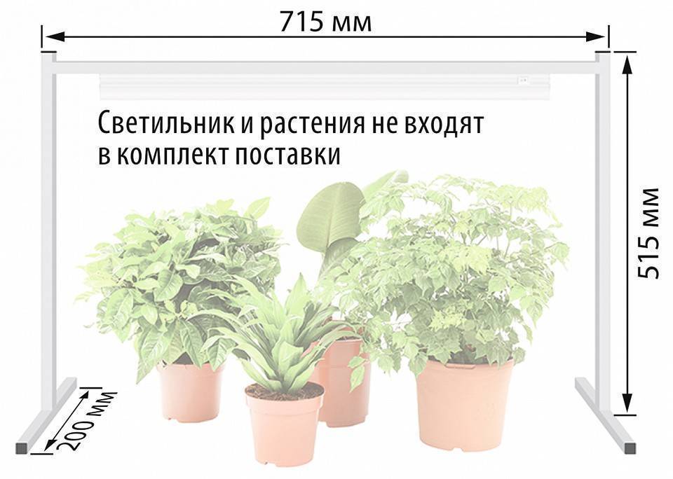 Подставка для цветов Uniel UFP-G03 белая UL-00007828