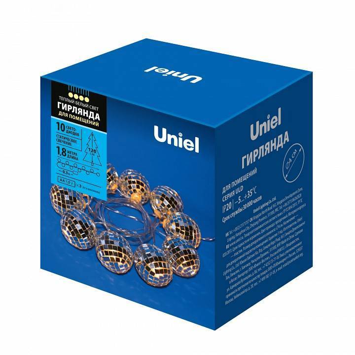 Гирлянда с насадками Uniel Звезды 10 LED 2 м UL-00008423