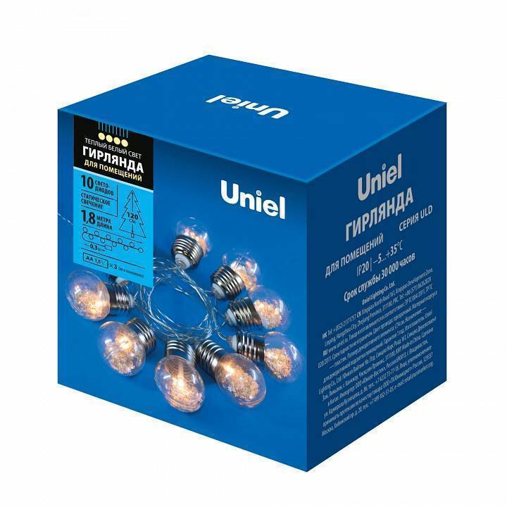 Гирлянда с насадками Uniel Елочки 10 LED 2 м UL-00008425