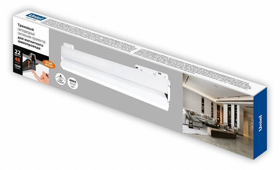 Накладной светильник Uniel ULB-M80 UL-00008749