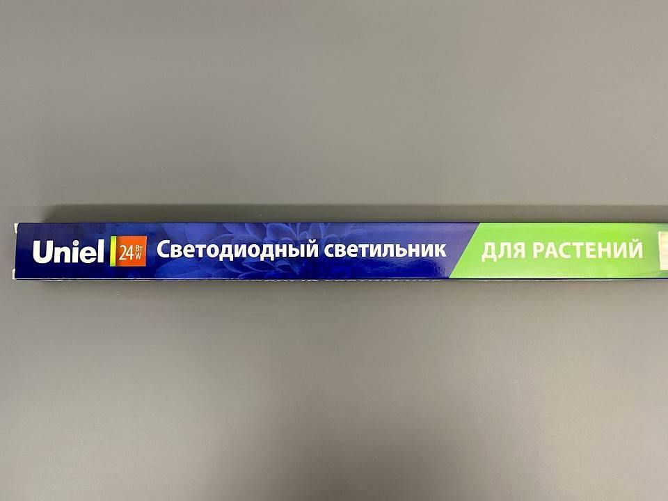 Светильник для растений Uniel ULI-P11 18 Вт 1150 мм UL-00008919